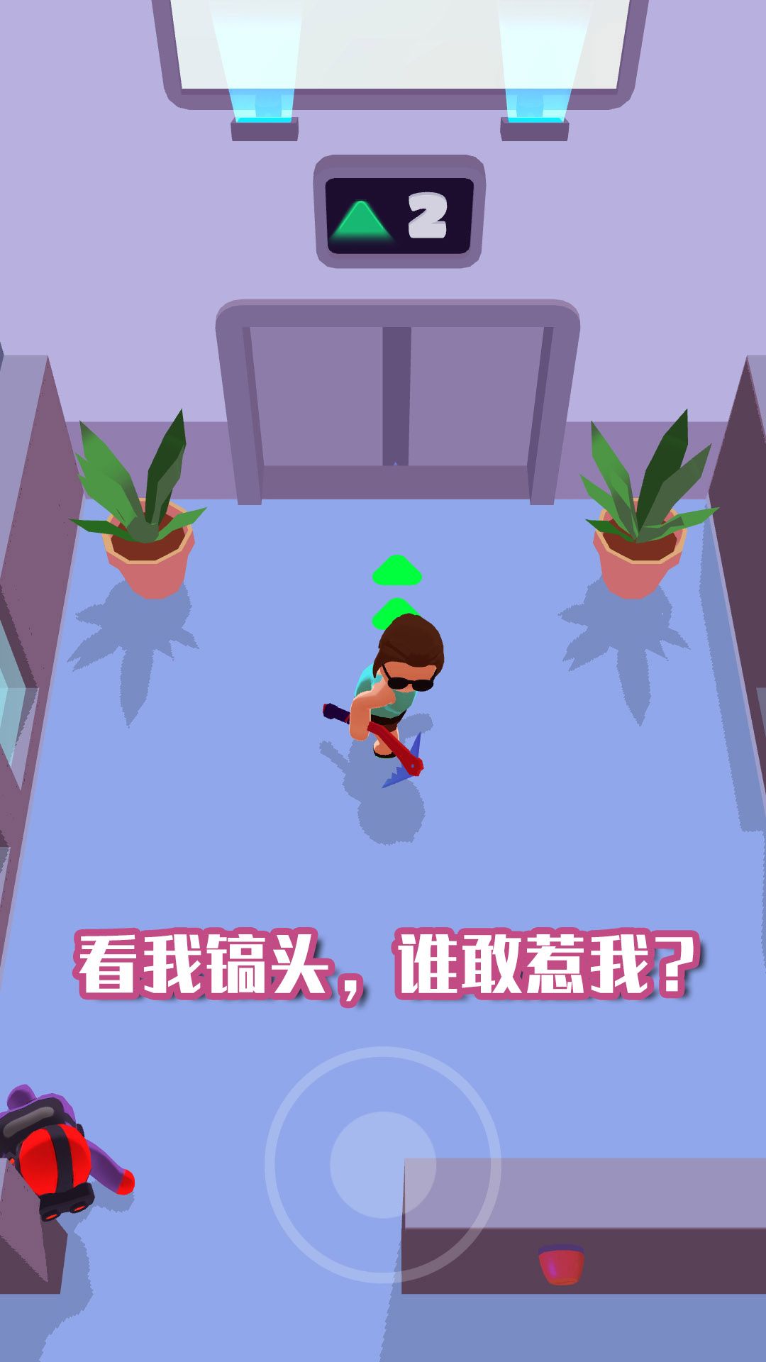 忍者王牌特工23116