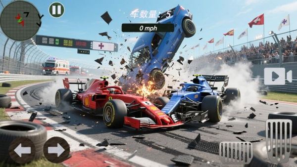 车祸模拟大师23118