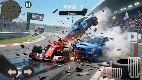 车祸模拟大师23118