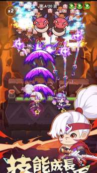 超虾大作战23130