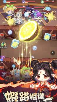 超虾大作战23130