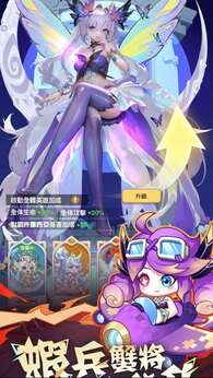 超虾大作战23130