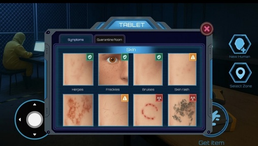 隔离检查站23131