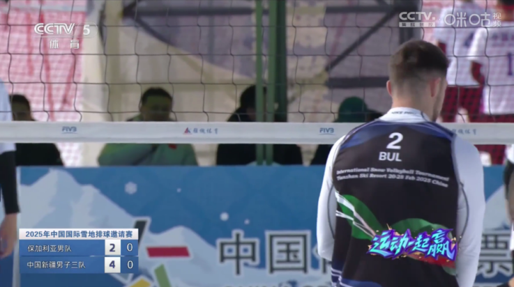 OK芸影视3.0.412557