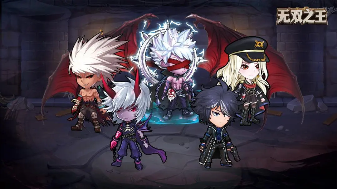 无双之王测试版23133