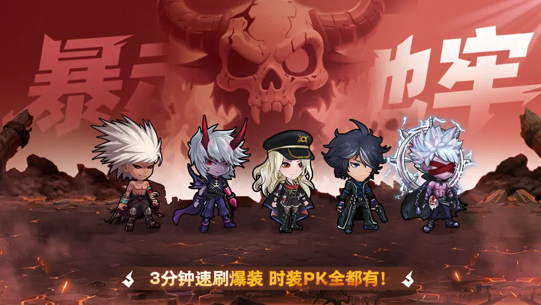 无双之王测试版