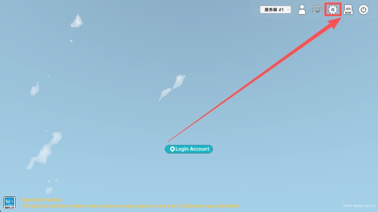 侏罗纪岛2025正版下载