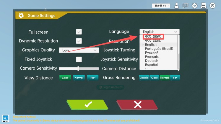 侏罗纪岛2025正版下载
