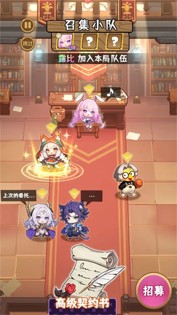 就是非常可爱的自走棋23141