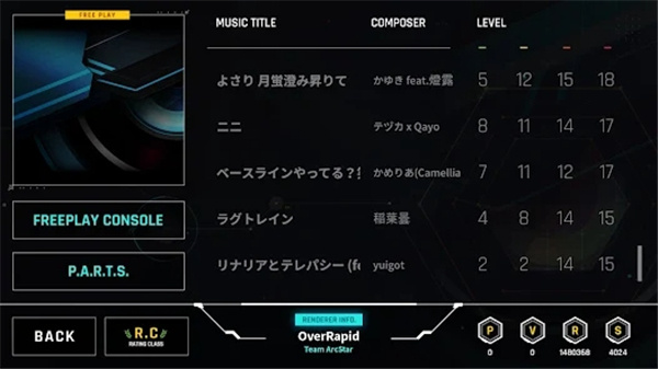 overrapid音游202523144