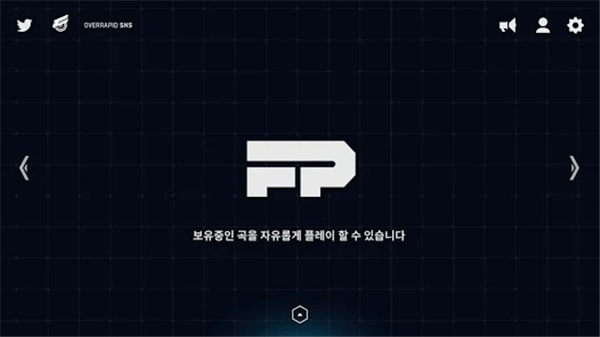 overrapid音游202523144