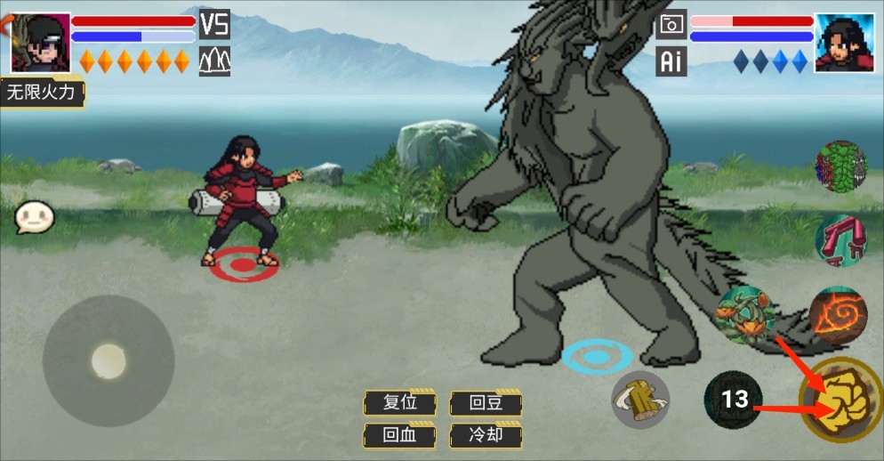 火影忍者像素全人物