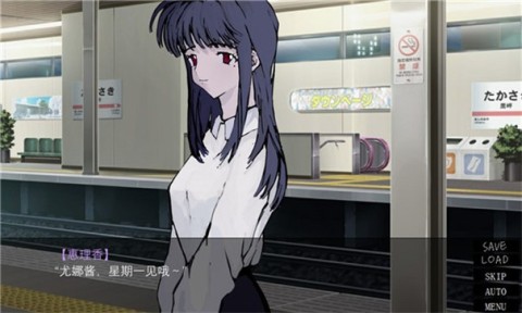 一起回家吧中文版23153