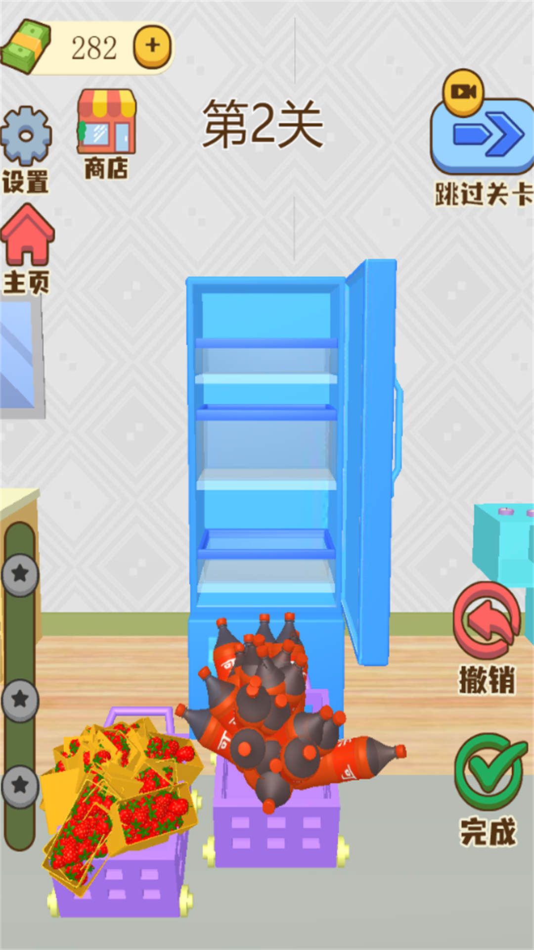 冰箱超能装23154