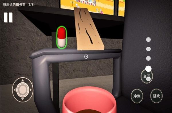 恐惧怪物探险23159