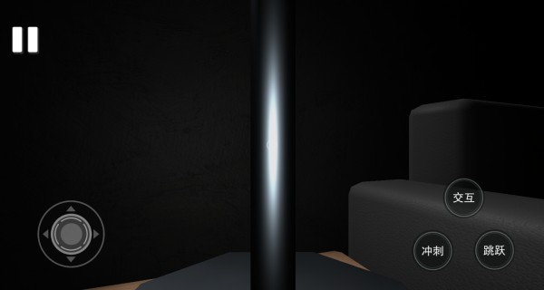 恐惧怪物探险最新版下载图片3