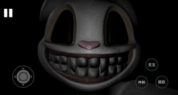 恐惧怪物探险最新版下载图片4