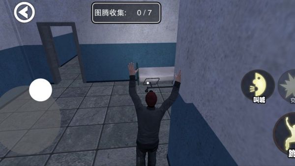 午夜密室逃生23160