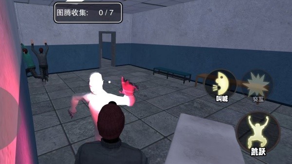 午夜密室逃生最新版下载图片1