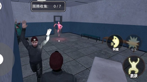 午夜密室逃生最新版下载图片2