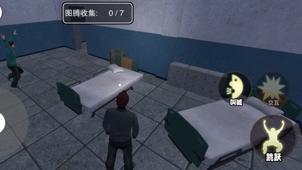 午夜密室逃生最新版下载图片4