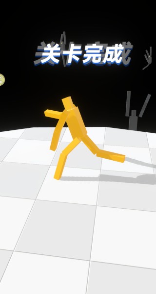 格斗小子逆袭免费版下载图片5