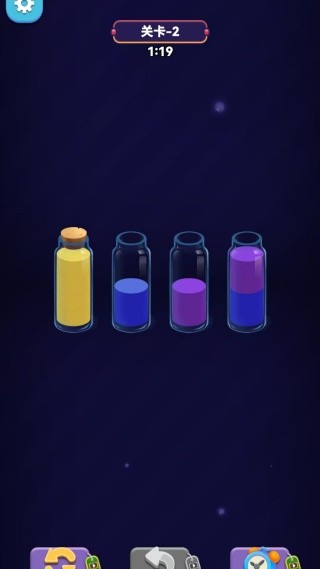 一起玩呗游戏下载图片3