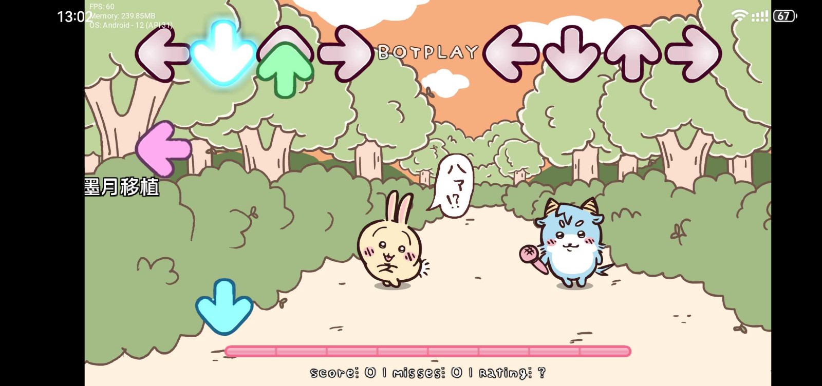 FNF吉伊卡哇模组手机版1