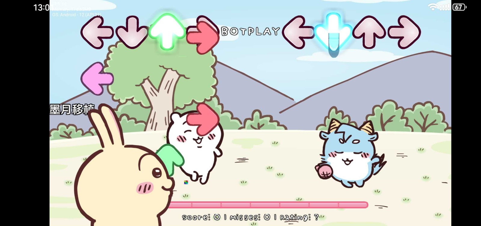 FNF吉伊卡哇模组手机版2