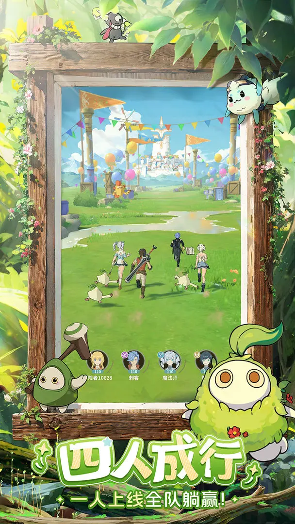 云海之下九游版23176