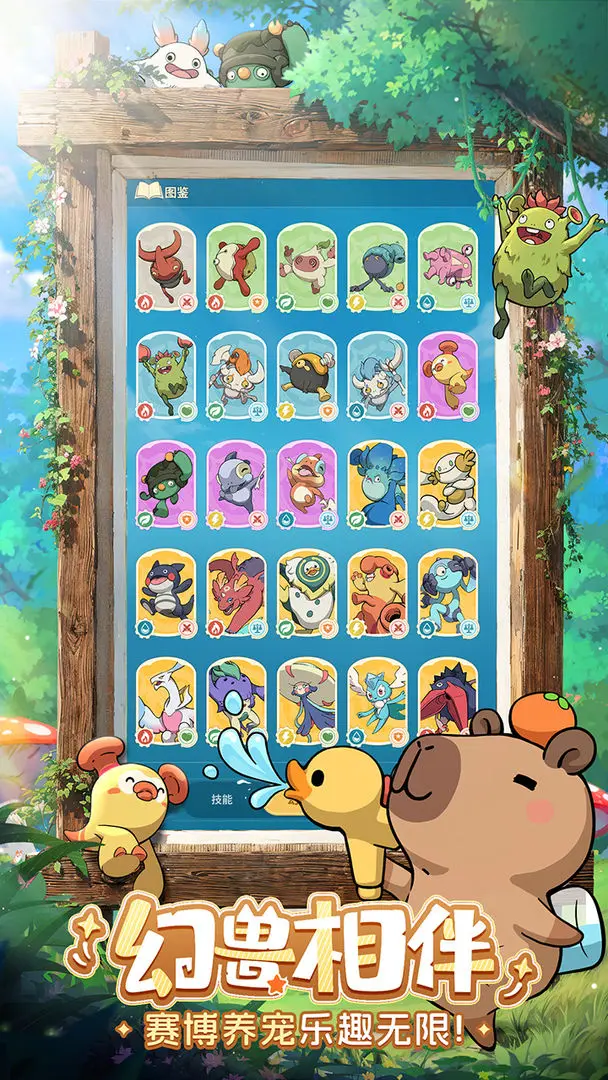 云海之下九游版23176