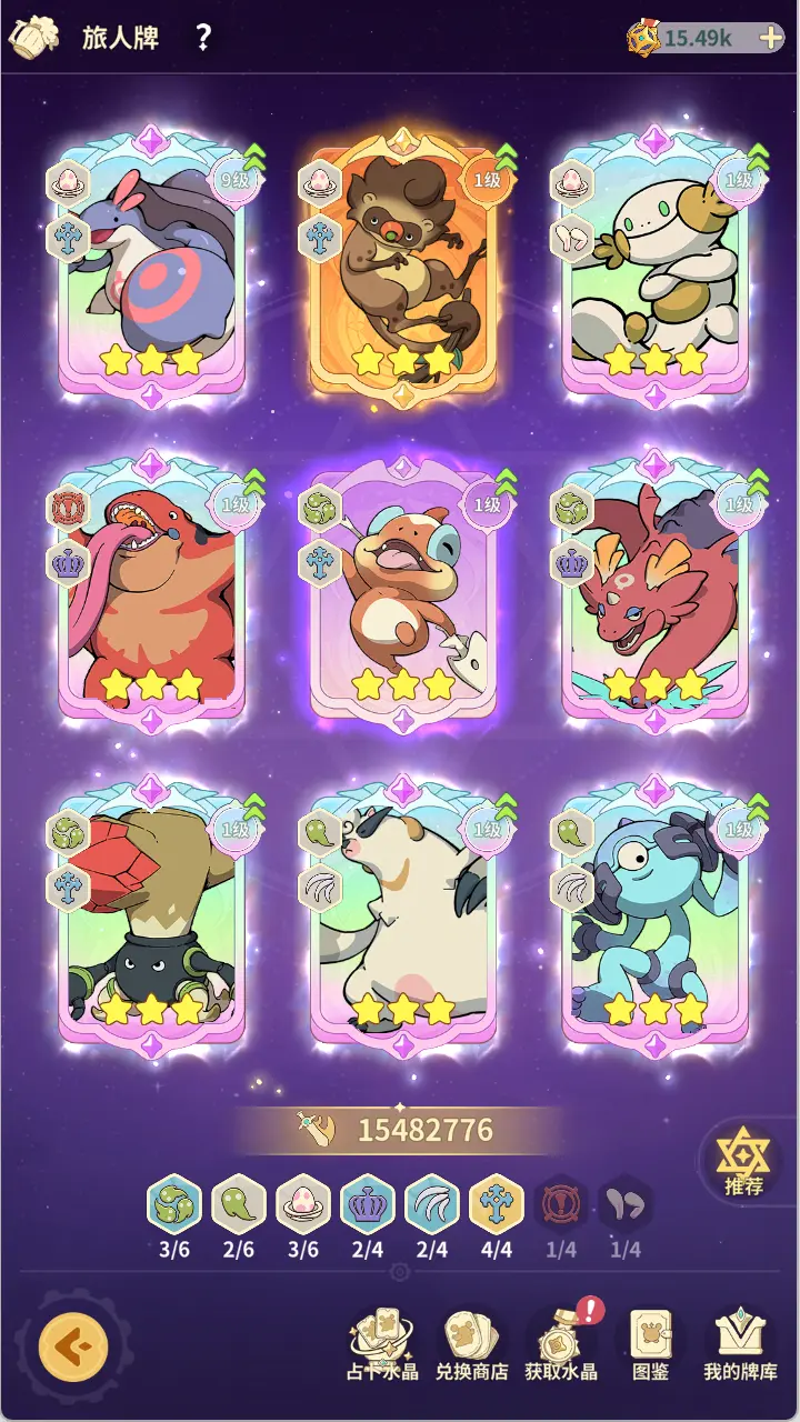 云海之下九游版