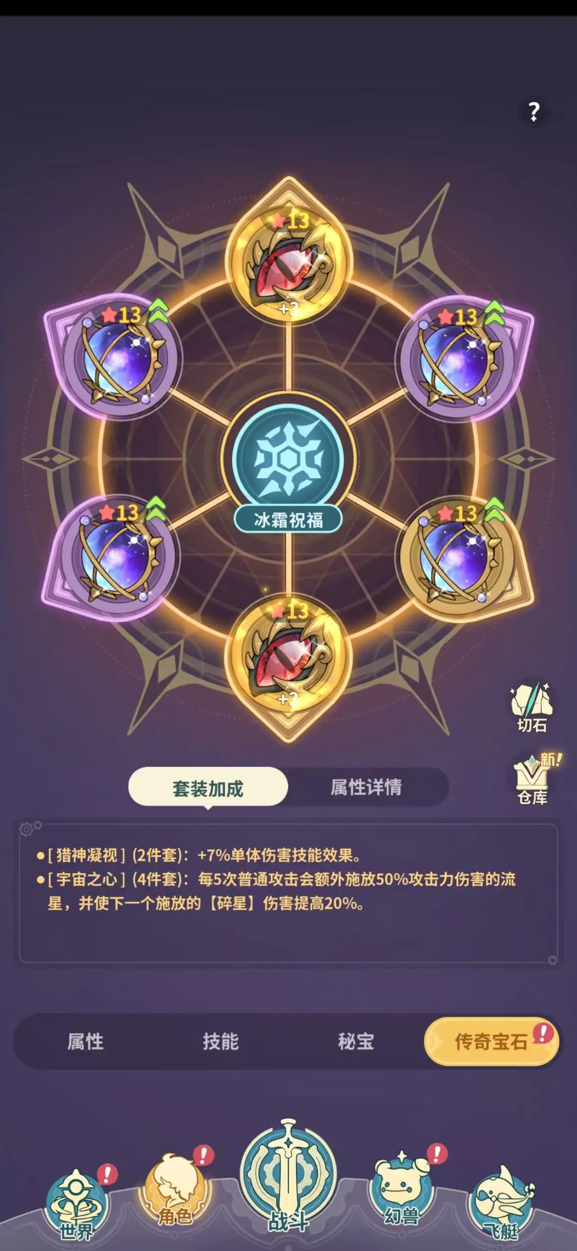 云海之下九游版