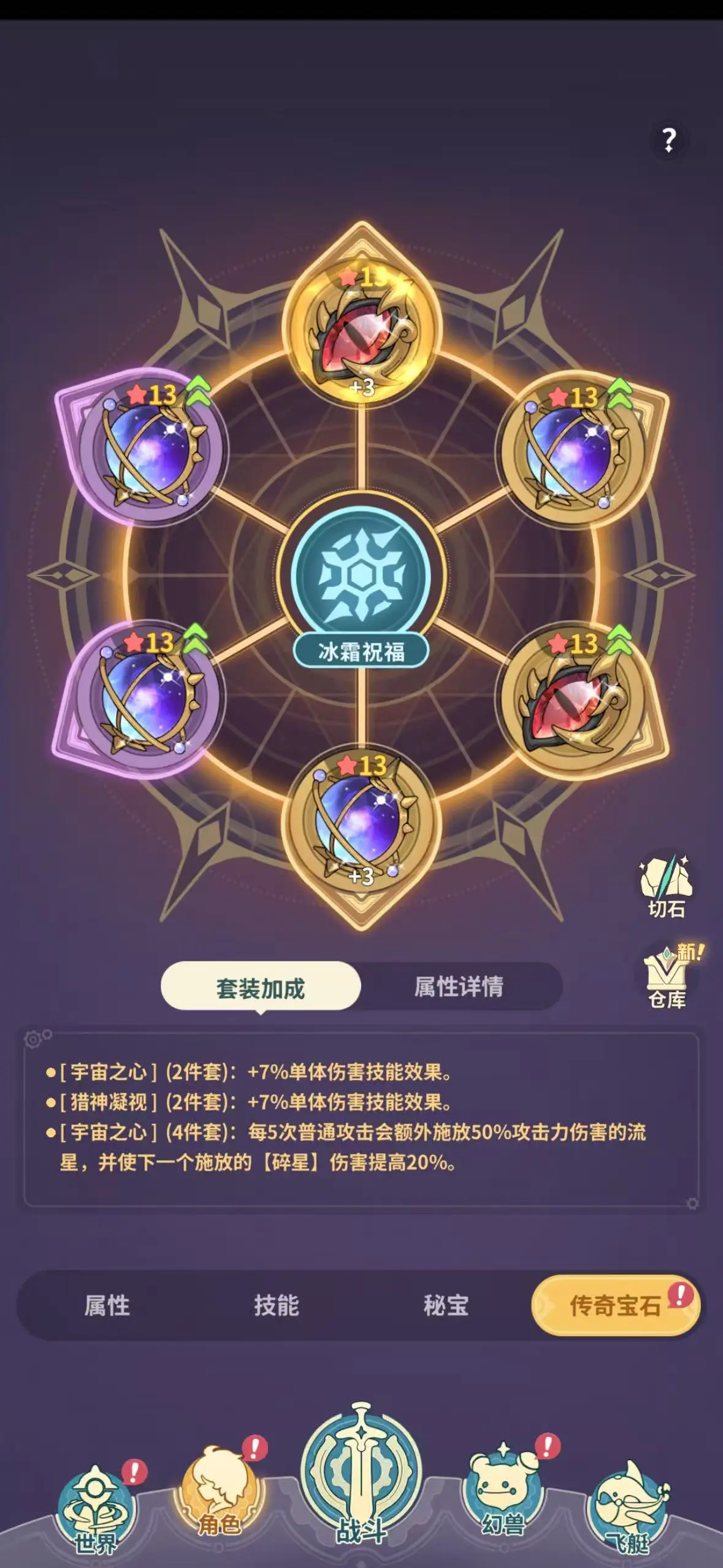 云海之下九游版