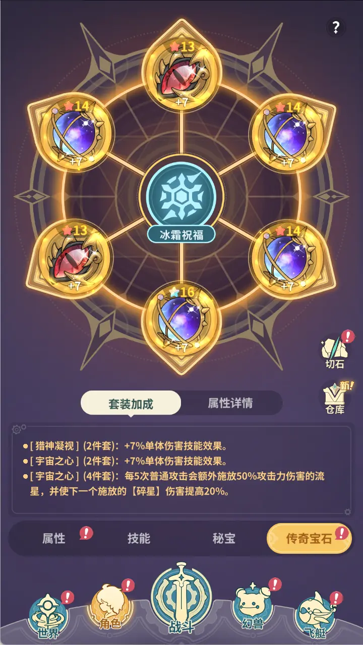 云海之下九游版