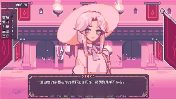 Saintspellbook中文版23180