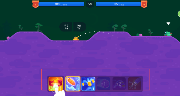 坦克对战联盟战争