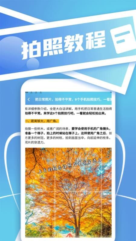 Berry胶片相机12595