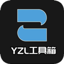 YZL和平工具箱官方版