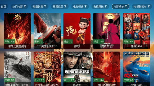 秋水视频1.612604