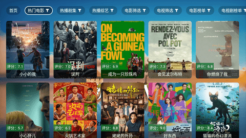 秋水视频1.612604