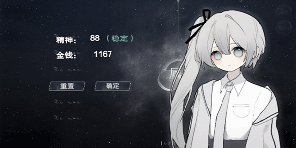 怪谈之家正版1990