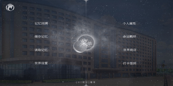 怪谈之家正版1990