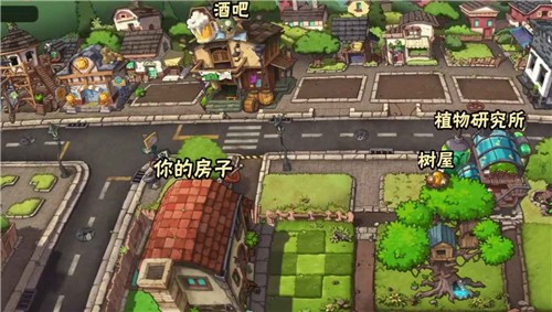 植物大战僵尸wenhua版23218