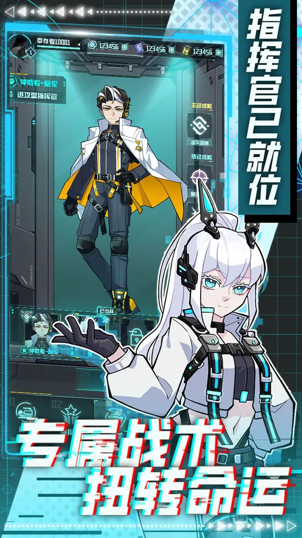 异星方舟23223