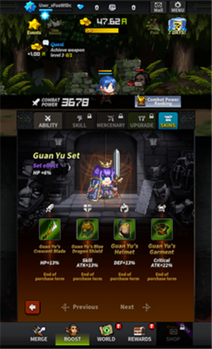 拯救那个野蛮人23225