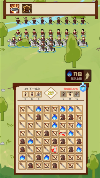 门客消六合23226