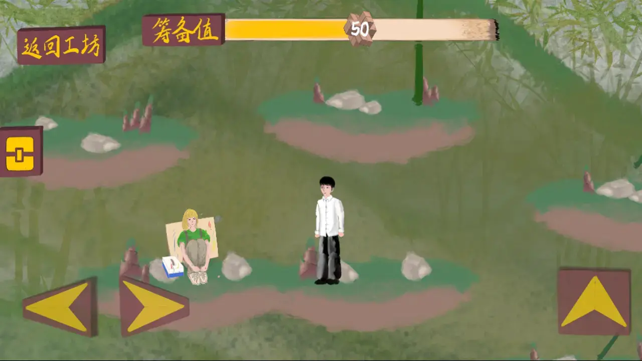 匠韵遗光坊23234