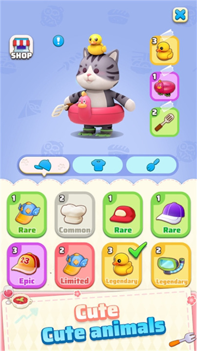 动物小吃城202523238