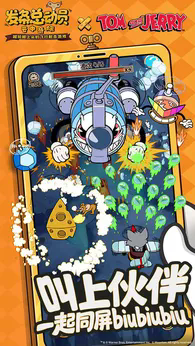 发条总动员正版23239